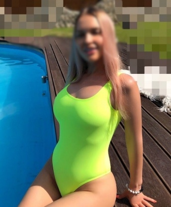 Регинка