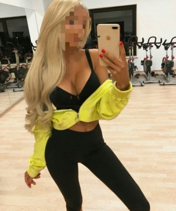 Адиля