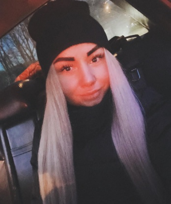 Валик